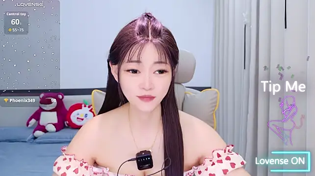susu0228520