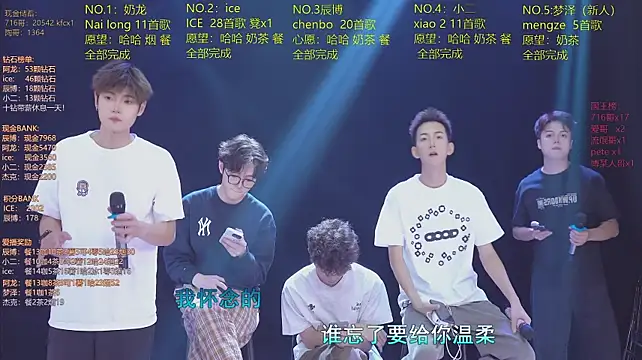 NCT-001 live cam on Stripchat