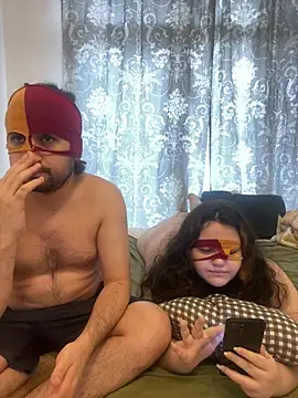 Patpatpatcift webcam
