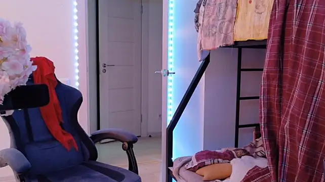 InaRiordan
