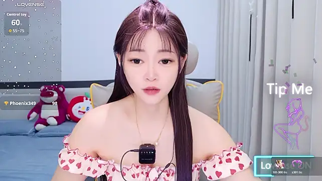 susu0228520 live cam on Stripchat
