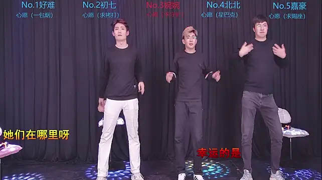 Mashuai066
