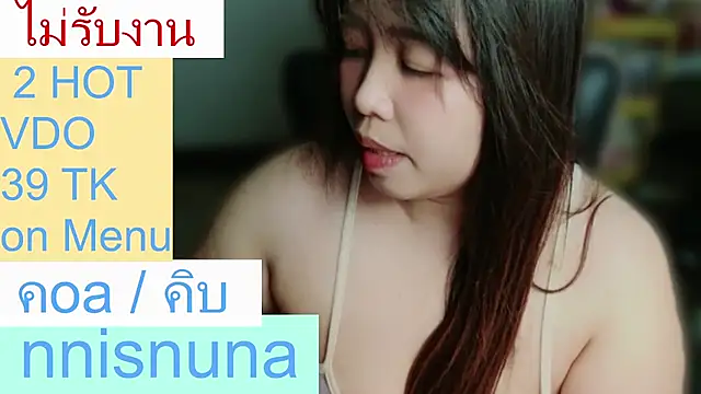 nunanunanuna live cam on Stripchat