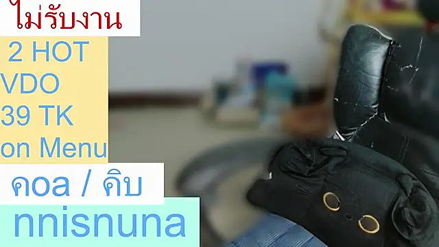 nunanunanunaさんのライブチャット
