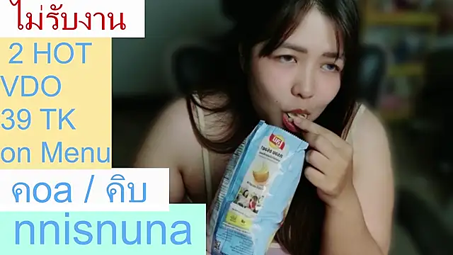 nunanunanuna live cam on Stripchat