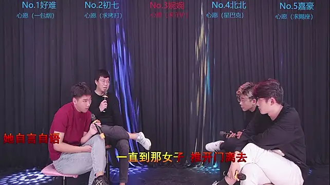 Mashuai066