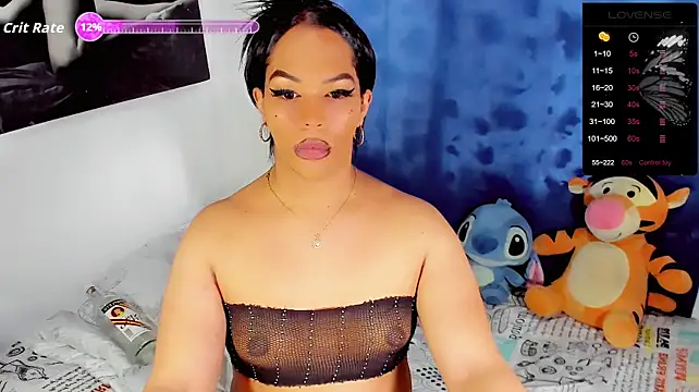 Zakura_hot1 live now