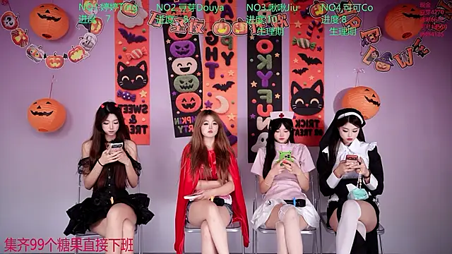 Rich-1314 live now