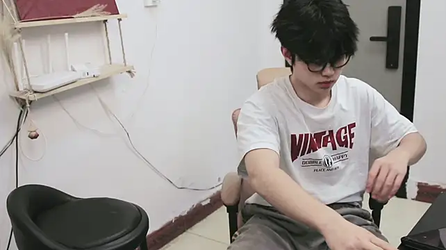 Uu_g live cam