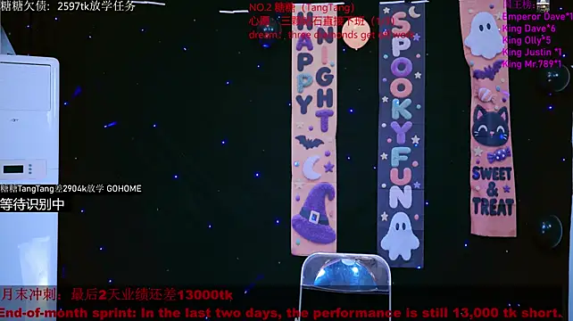 CCTW-100的直播畫面