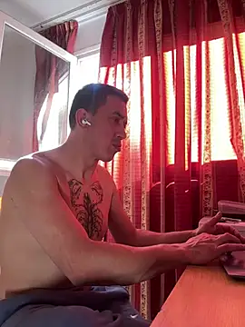 -El-Chino- live cam on Stripchat