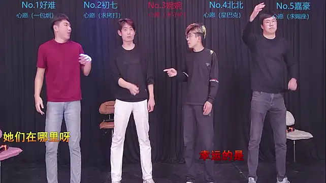 Mashuai066