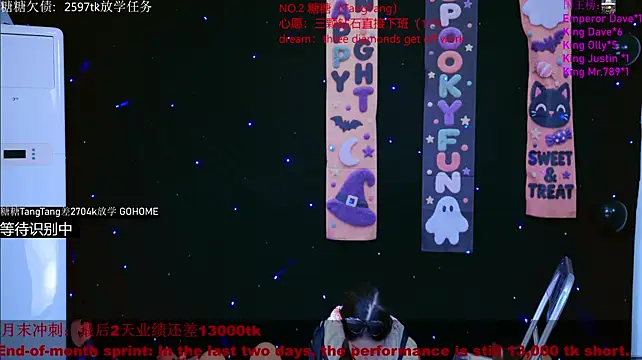 CCTW-100的直播画面