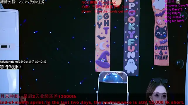 CCTW-100的直播画面