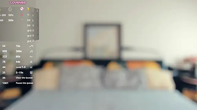 shape_of_you的直播畫面