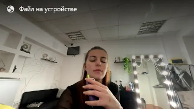 DamarisJaney