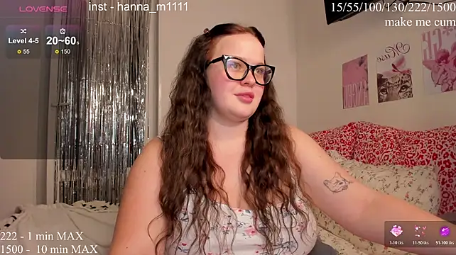 HANNA_MONTANAS