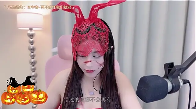 Queenqiao