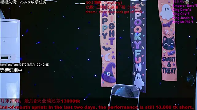 CCTW-100的直播画面