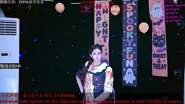CCTW-100的直播画面
