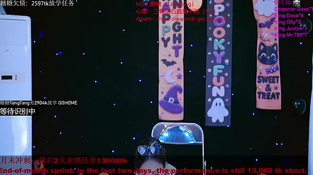 CCTW-100 live now