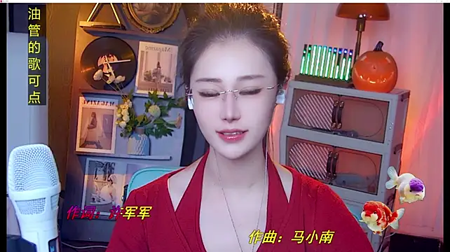 MiaAngela77님의 방송 화면