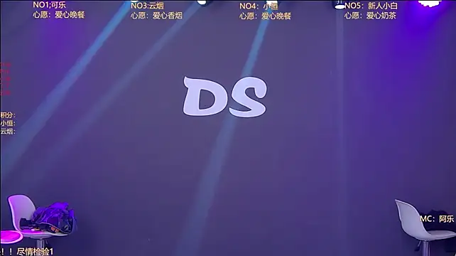 Ds-boy2 on Stripchat