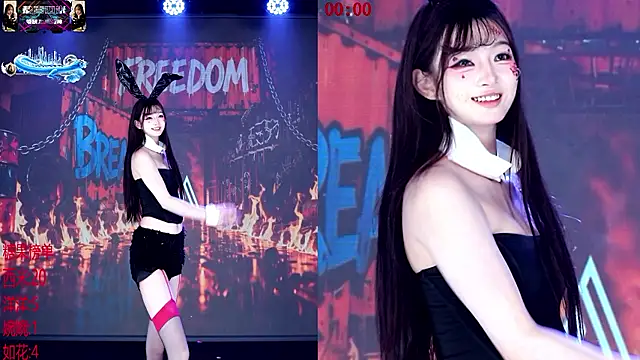 ta-001 (Ask my age) - 完成目标赐座(个人500tk)+奖励糖果+放学骰子+1
