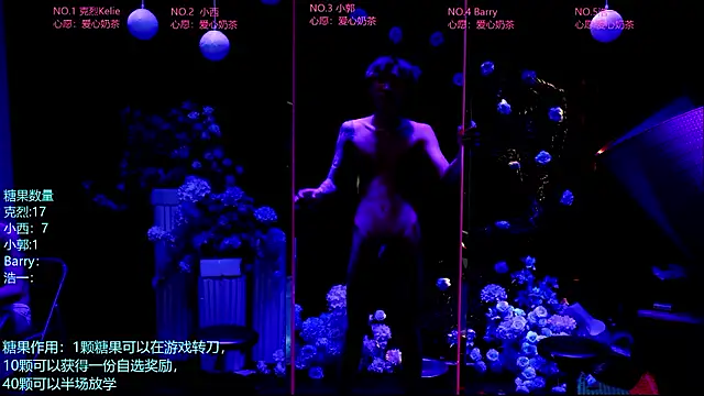 Apex-ABCboy live cam on Stripchat