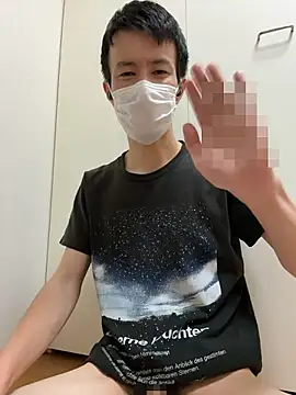 Shippokun live cam