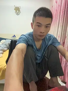 gutou001 live cam