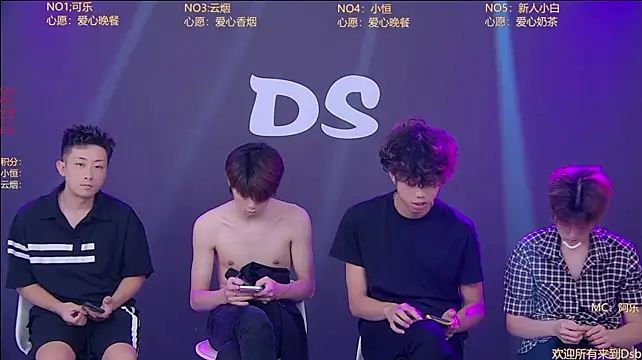 Ds-boy2 live cam on Stripchat