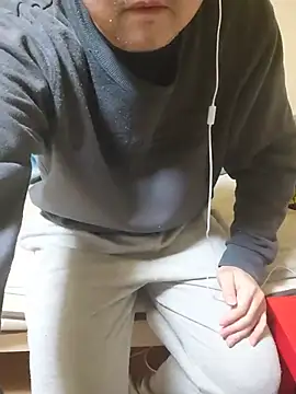 cov642 live now