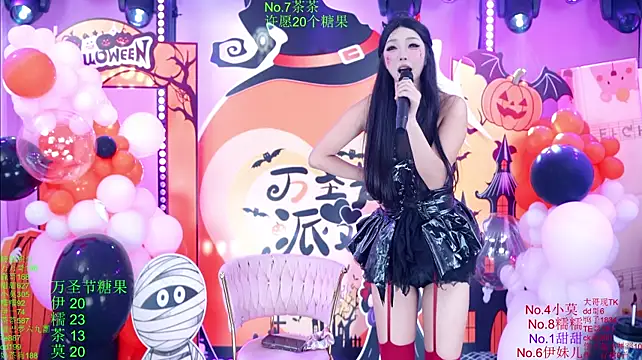 Luckybaby-001 live cam