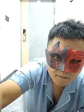niubikala webcam