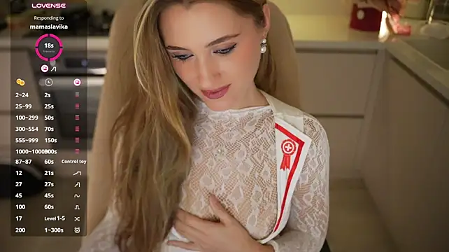 Vassiilisa webcam