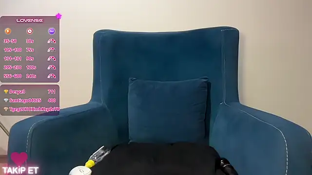 DREAMGULSE