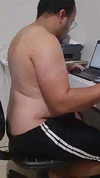 Urso_Nerd