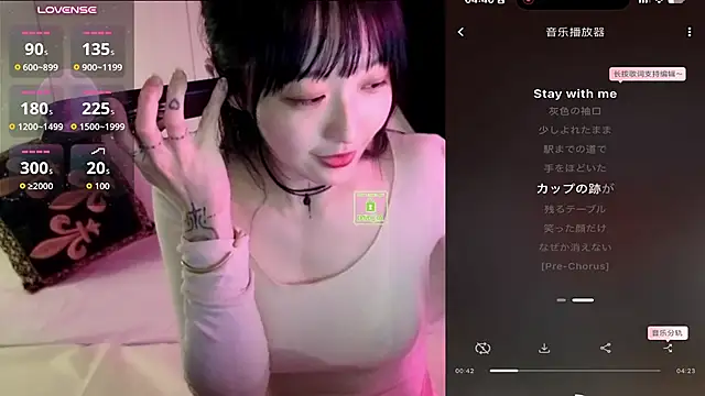 Etherealcat33 live cam