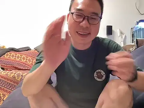 pestcock live cam