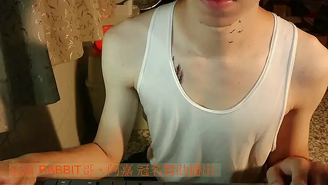 KYU890428 live sex cam
