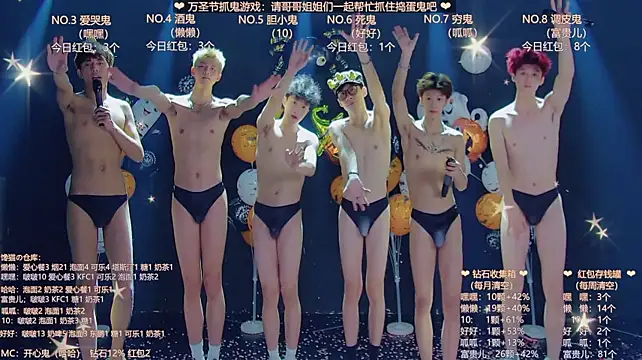 TNT-888 live cam on Stripchat
