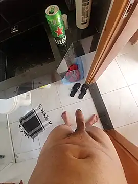 mineiro992