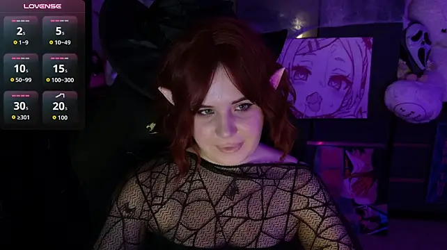 AmyVibess live cam on StripChat