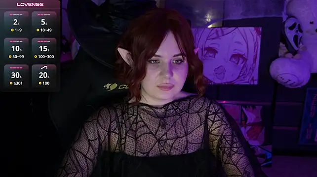 AmyVibess live cam on Stripchat