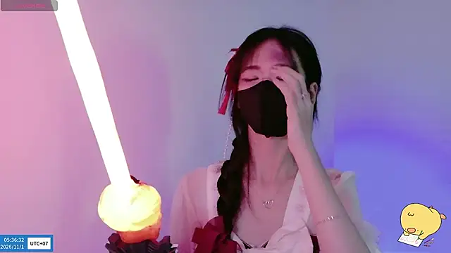 Your-Sunshinee