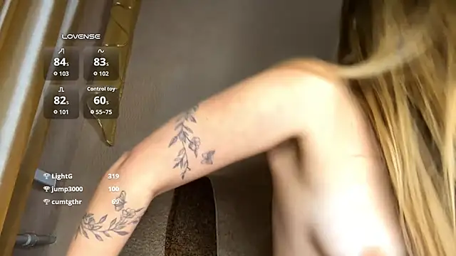 gulinight的直播畫面